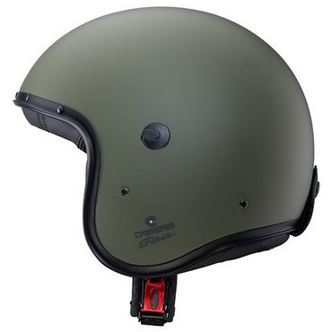 Caberg Jethelm Freeride -inkl. Visier klar 